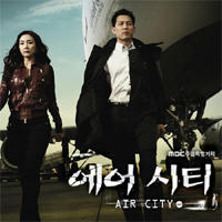 「Air City」OST