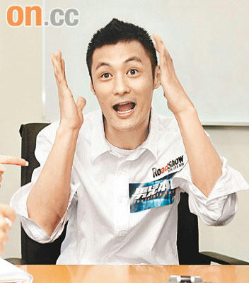 俳優ですw