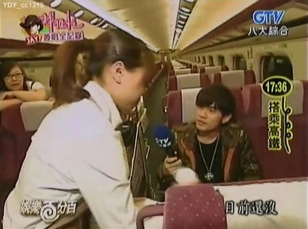「仕事は楽しいですか？」