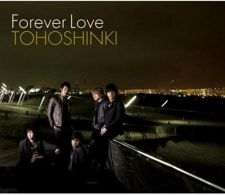 「Forever Love（CD+DVD）」