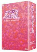DVD「イタズラなkiss： 惡作劇之吻： I 」