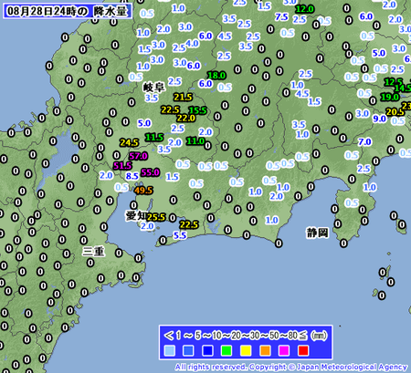 29日午前0時のアメダス