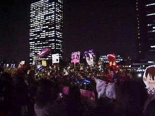 すごい見づらいですが・・・(汗)