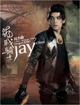 DVD「龍戦騎士-香港版」