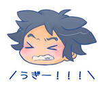 hikaru1.5.jpg