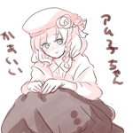 amuko.png