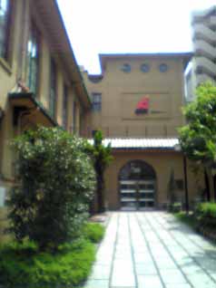 kyoto center.JPG