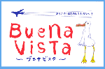 buena vista