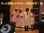 happy wedding