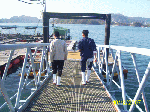 水産総合研究センター