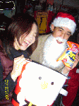 christmas party