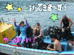 50d8f7ca.gif