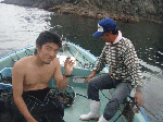 8272008-3.gif
