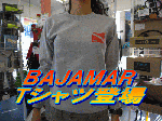 af3225aa.gif
