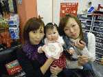 Xmas2008-8.gif
