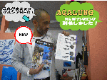 b33627eb.gif