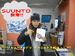 suuntokatarogu.gif