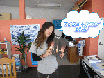 tusakatarogu.gif