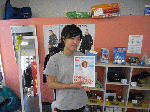 katarogu12345.gif