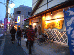 gwyoru3.gif