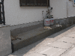ea8c7ff6.gif