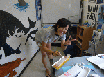 efr1-5.gif