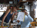 tanakaR3.gif