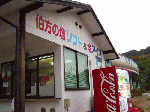 senta-1-1-8.gif