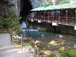 yama1-3.gif