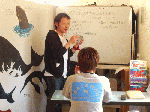 sdsd2-5.gif