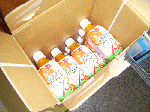 omiyagearigatou1.gif
