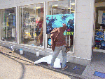 kanbanuin1-3.gif