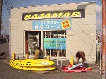 kanbanuin1-5.gif
