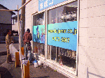 f8ec928d.gif