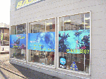 kanbanuin1-7.gif