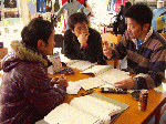 itc-4-4.gif