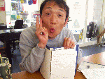 itc86.gif