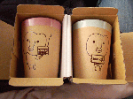 radio-1-3.gif