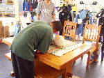 efr1-1-2.gif