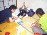 tyokouki1-3.gif