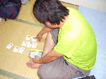tyokouki1-4.gif