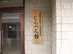 tyokouki1-9.gif