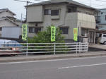 M0015359.JPG