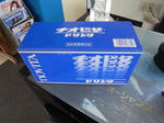M0015376.JPG