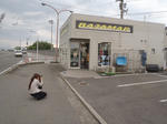 P7040038.JPG