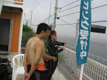 SANY0179.JPG