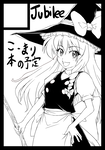 14234245_m.png