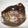 nama-chocolate.jpg