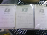 PAP_0003.jpg