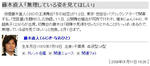 be7abb78.JPG